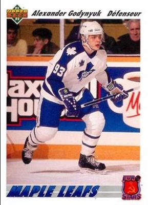 1991 Upper Deck French #E16a Euro Stars
