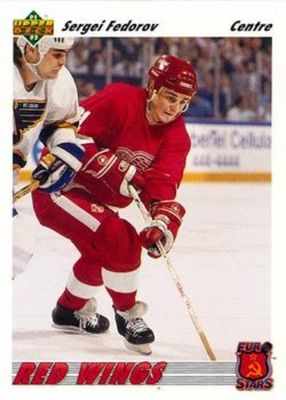 1991 Upper Deck French #E9a Euro Stars