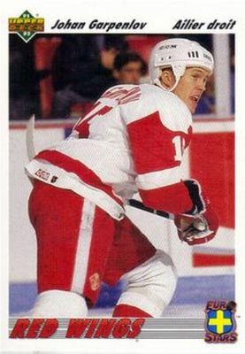1991 Upper Deck French #E15a Euro Stars