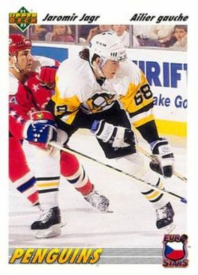 1991 Upper Deck French #E6a Euro Stars