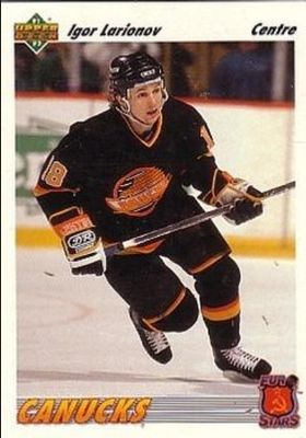1991 Upper Deck French #E18b Euro Stars