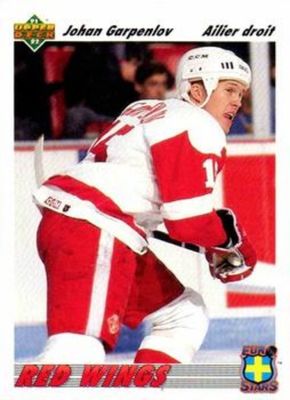 1991 Upper Deck French #E15b Euro Stars