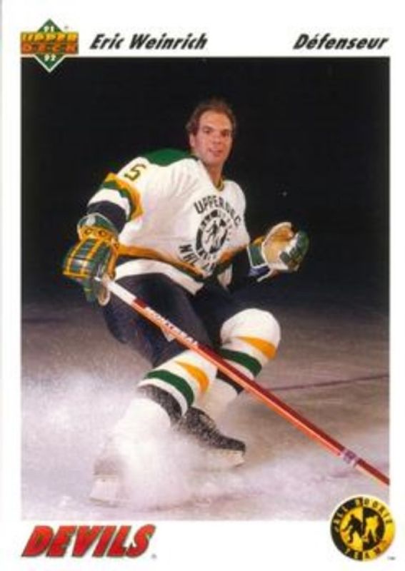 1991 Upper Deck French #44a Base