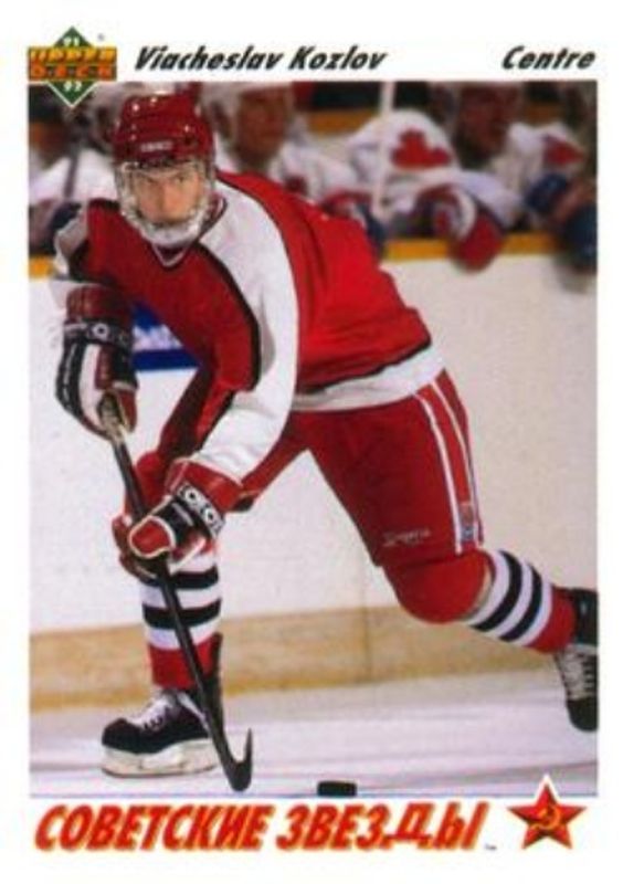 1991 Upper Deck French #5a Base