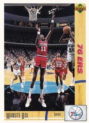 1991 Upper Deck Spanish #80 Base