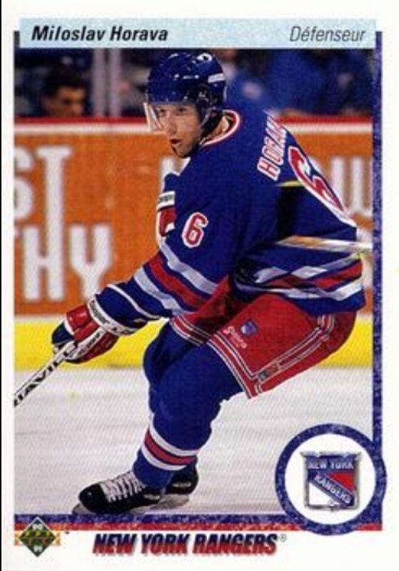 1990 Upper Deck French #13a Base