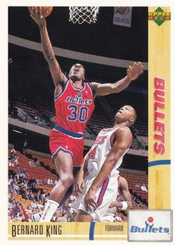 1991 Upper Deck Spanish #104 Base