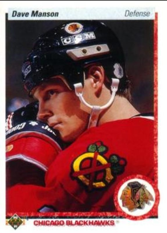 1990 Upper Deck #85a Base