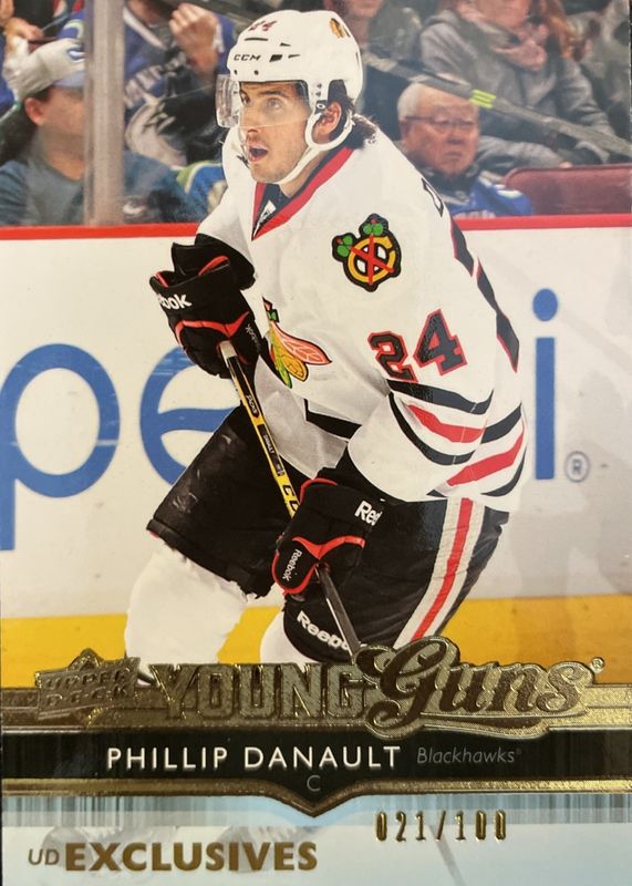 2014 Upper Deck #462 Young Guns - UD Exclusives /100