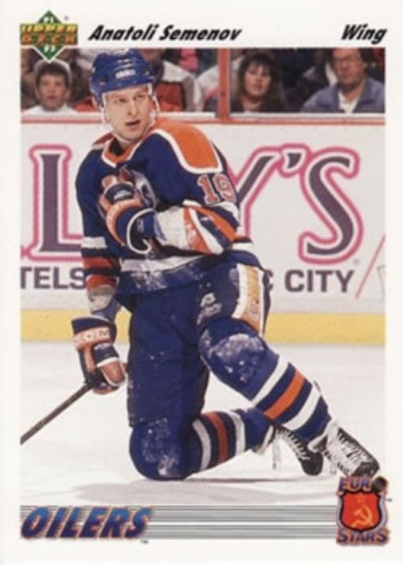 1991 Upper Deck #E4 Euro Stars