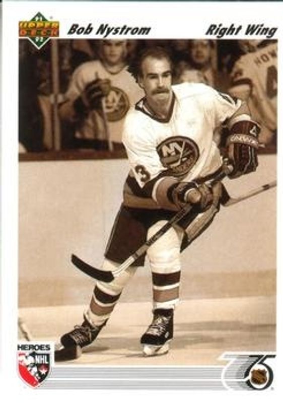 1991 Upper Deck #641 Base