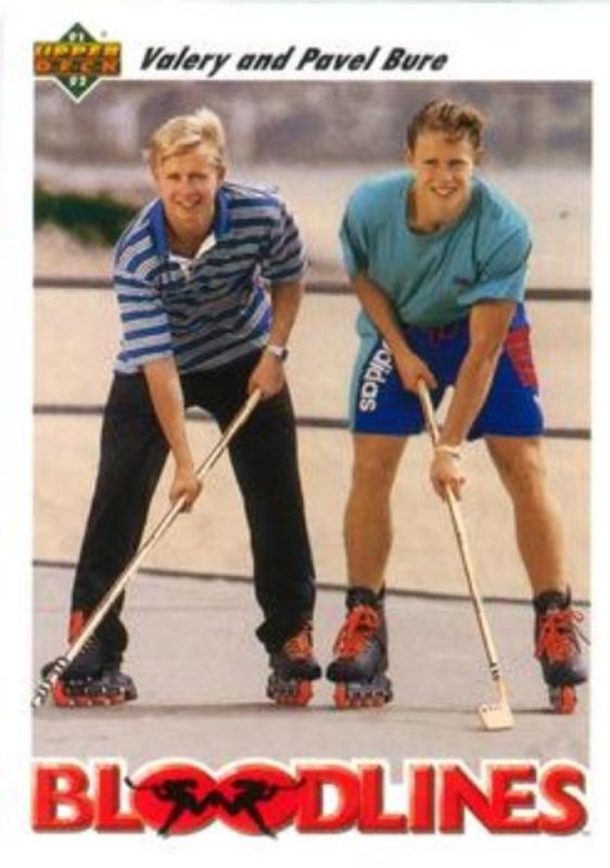 1991 Upper Deck #647 Base