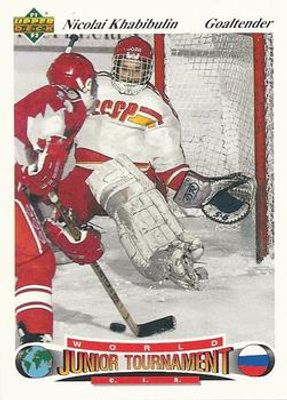 1991 Upper Deck Czech World Juniors #13 Base