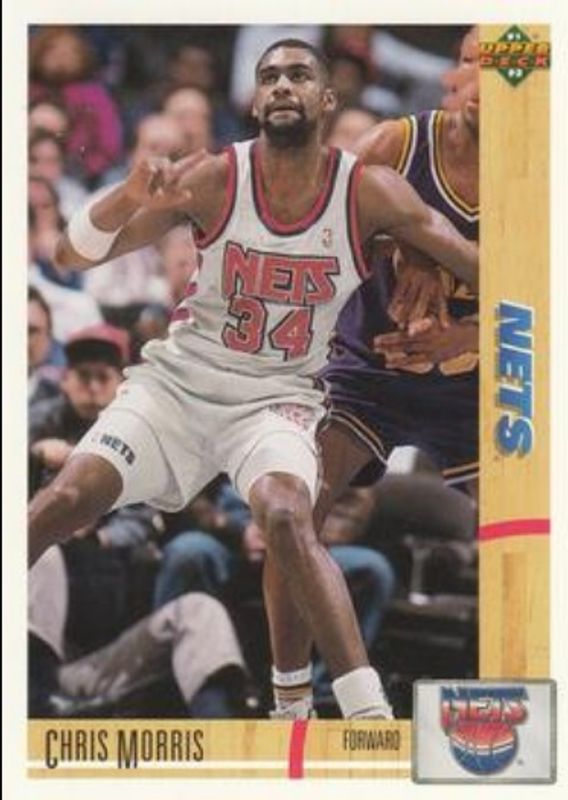 1991 Upper Deck #339 Base