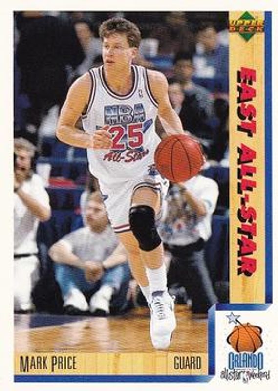 1991 Upper Deck Spanish #12 Base