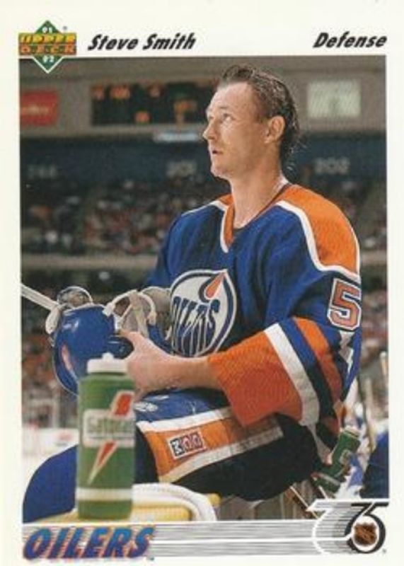 1991 Upper Deck #350 Base