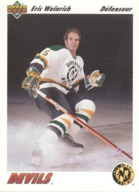 1991 Upper Deck French #44b Base
