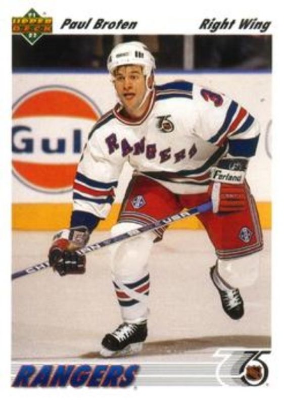 1991 Upper Deck #550 Base