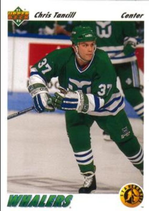 1991 Upper Deck #455 Base