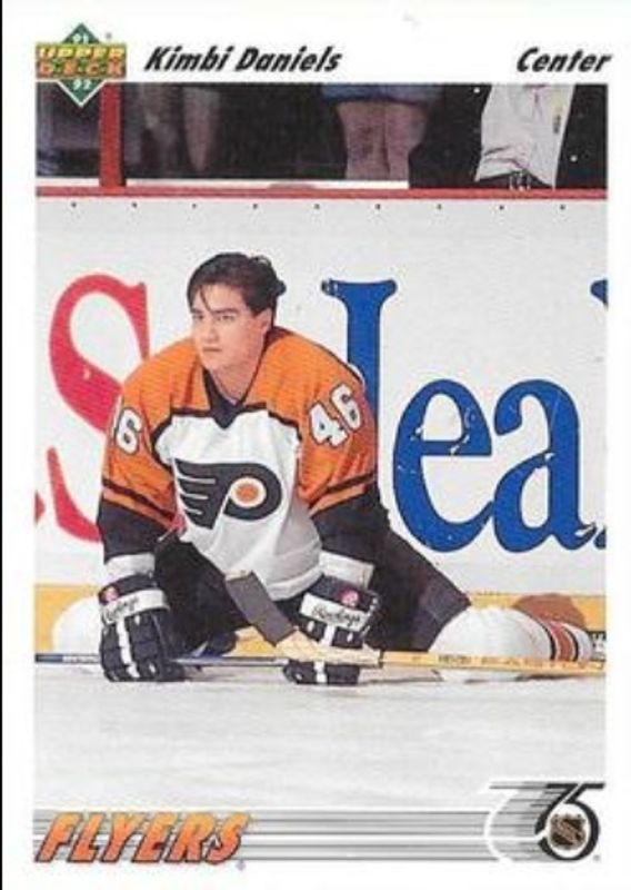 1991 Upper Deck #492 Base