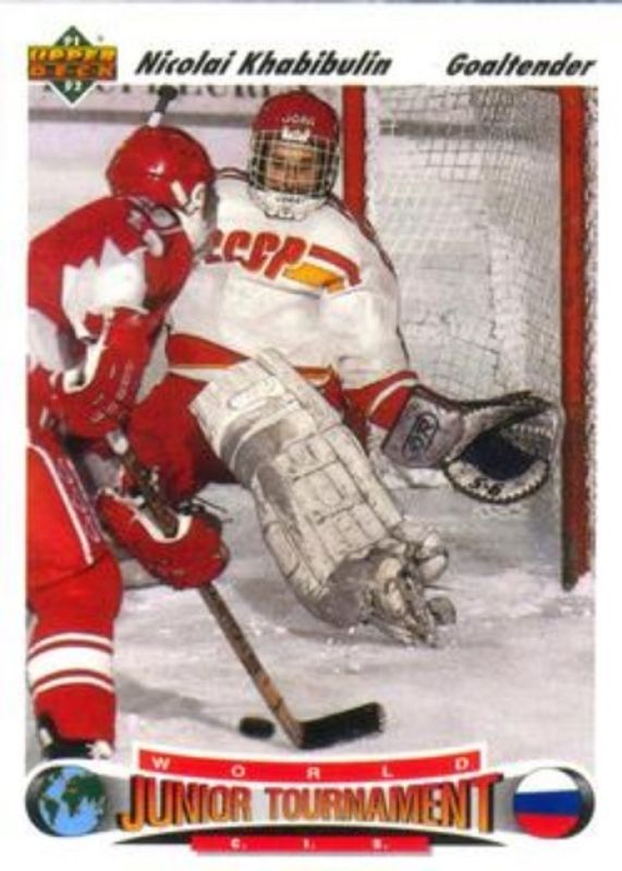 1991 Upper Deck #652 Base
