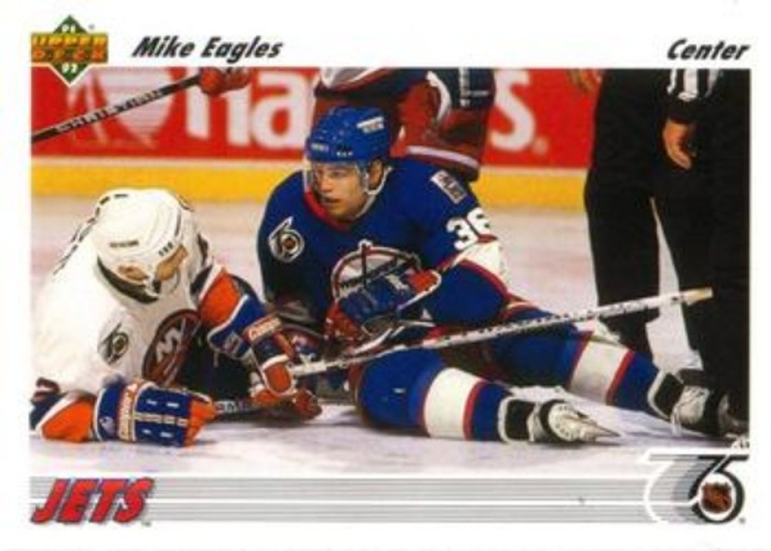 1991 Upper Deck #523 Base