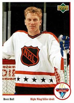 1991 Upper Deck McDonald's All-Stars #Mc-13 Base