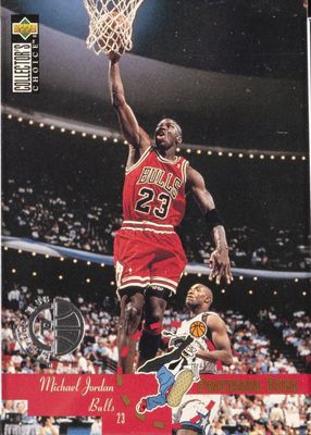 1995 Upper Deck Collector's Choice #195 Professor Dunk - Player's Club Platinum