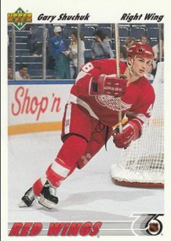 1991 Upper Deck #376 Base