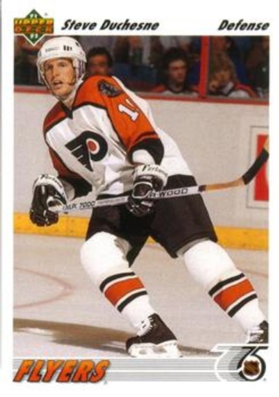1991 Upper Deck #570 Base