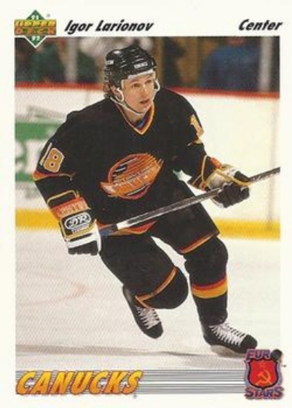 1991 Upper Deck #E18b Euro Stars