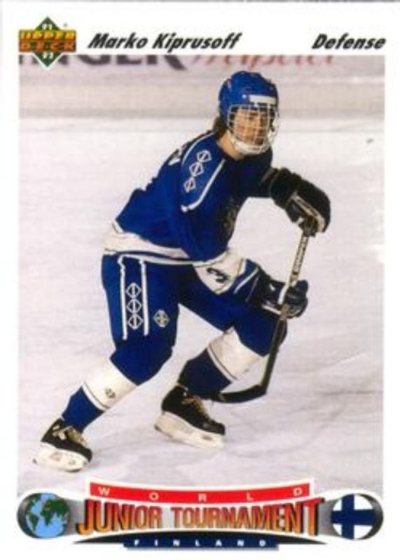 1991 Upper Deck #671 Base