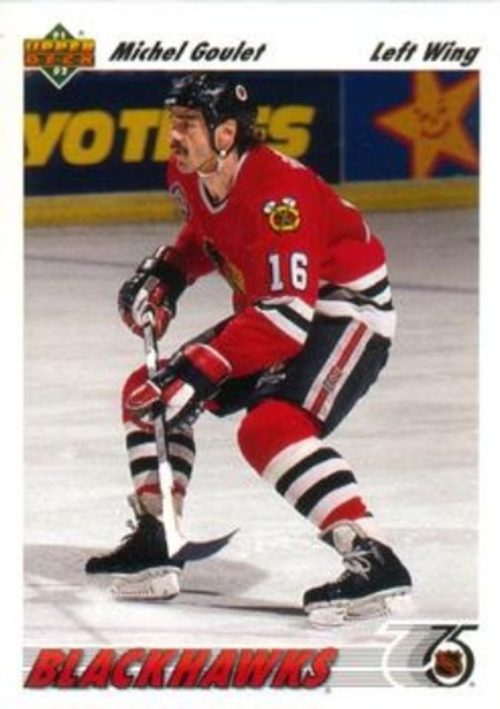 1991 Upper Deck #374 Base