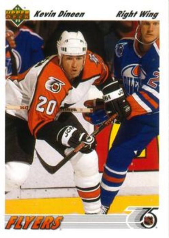 1991 Upper Deck #530 Base