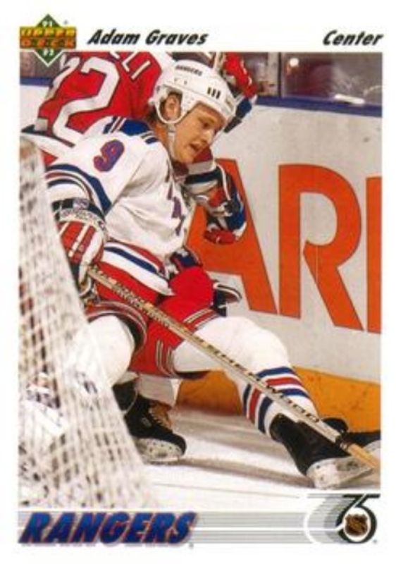 1991 Upper Deck #574 Base