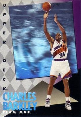 1992 Upper Deck MVP Holograms #21 Base /138000