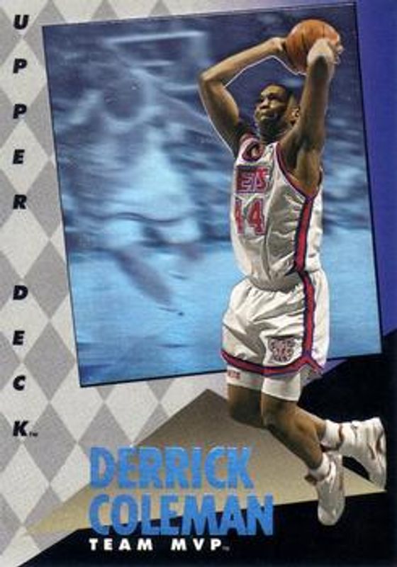 1992 Upper Deck MVP Holograms #17 Base /138000