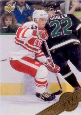 1992 Upper Deck #W4 All World Team