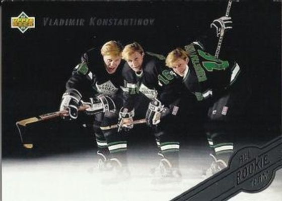 1992 Upper Deck #AR5 All Rookie Team