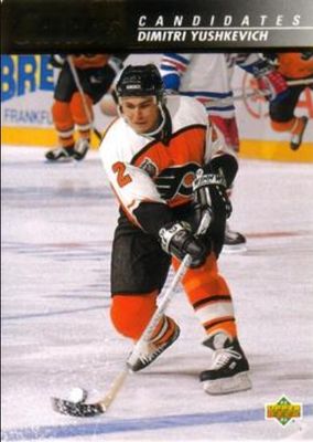 1992 Upper Deck #CC20 Calder Candidates