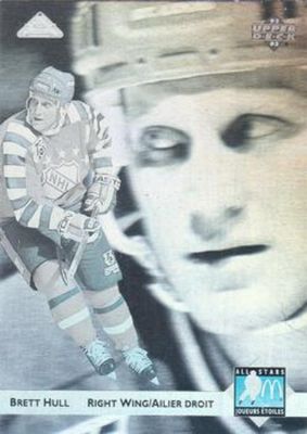 1992 Upper Deck McDonald's All-Stars #McH-02 Holograms