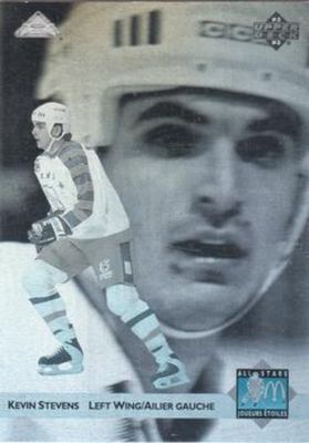 1992 Upper Deck McDonald's All-Stars #McH-03 Holograms