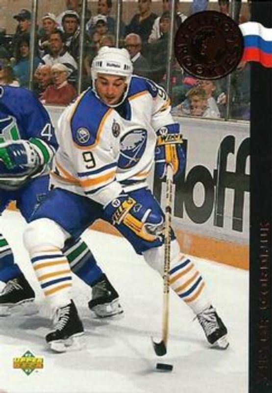 1992 Upper Deck #ER18 Euro Rookies