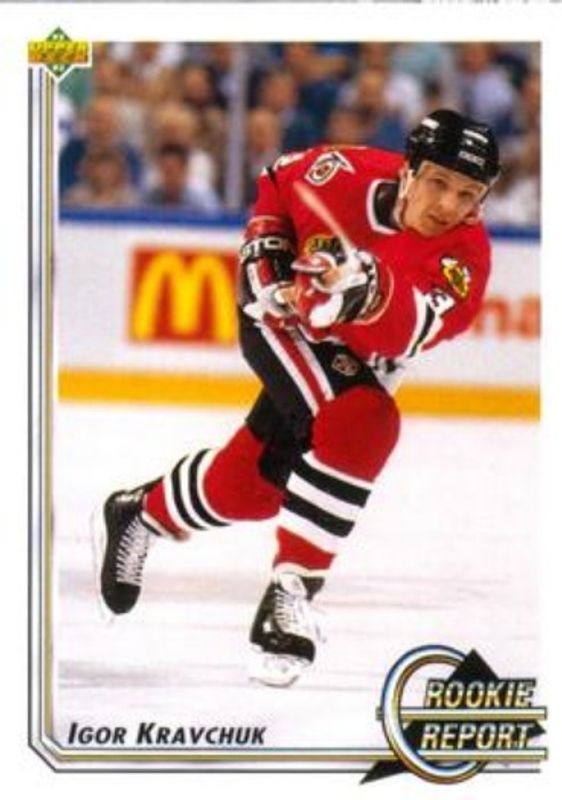 1992 Upper Deck #367 Base