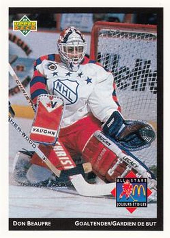 1992 Upper Deck McDonald's All-Stars #McD-15 Base
