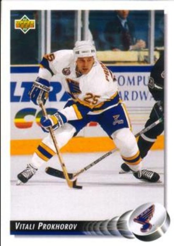 1992 Upper Deck #486 Base
