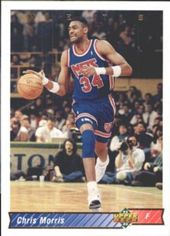 1992 Upper Deck Italian #213 Base