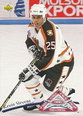 1992 Upper Deck All-Star Locker Series #14 Base