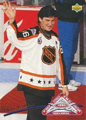 1992 Upper Deck All-Star Locker Series #6 Base