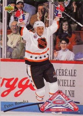 1992 Upper Deck All-Star Locker Series #1 Base
